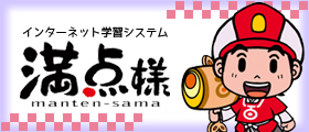 ログインへ